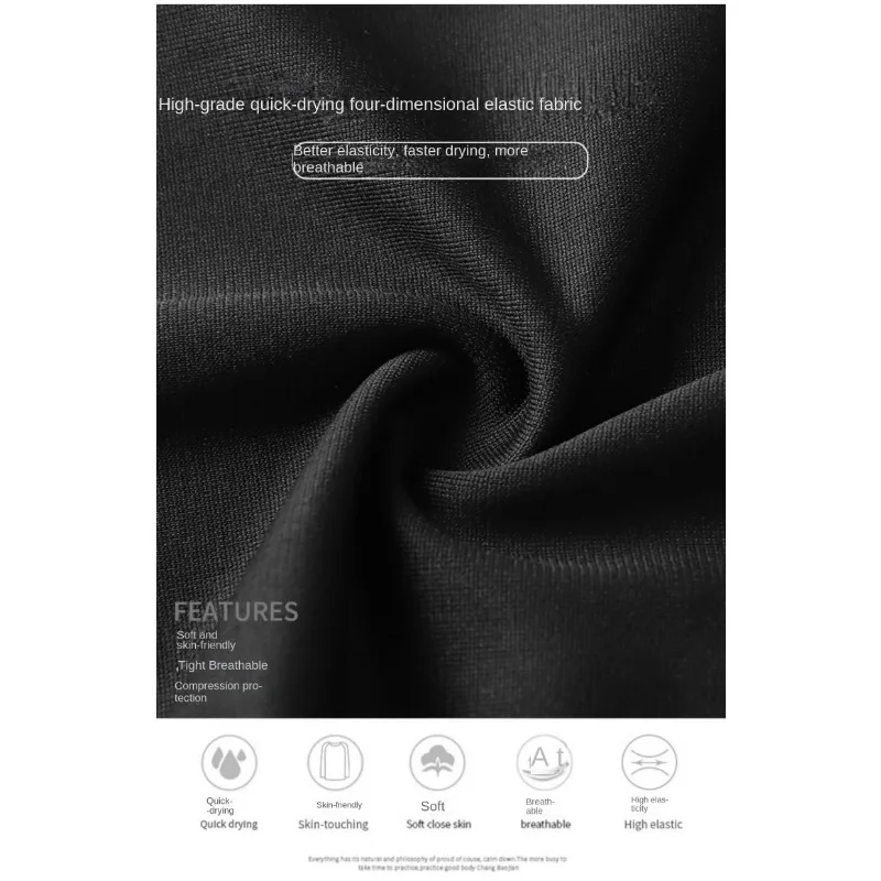 T Shirt for Man Sports Quick Dry Compression Tops Mens Workout Basketball Running Training Elastic High Performance Tee