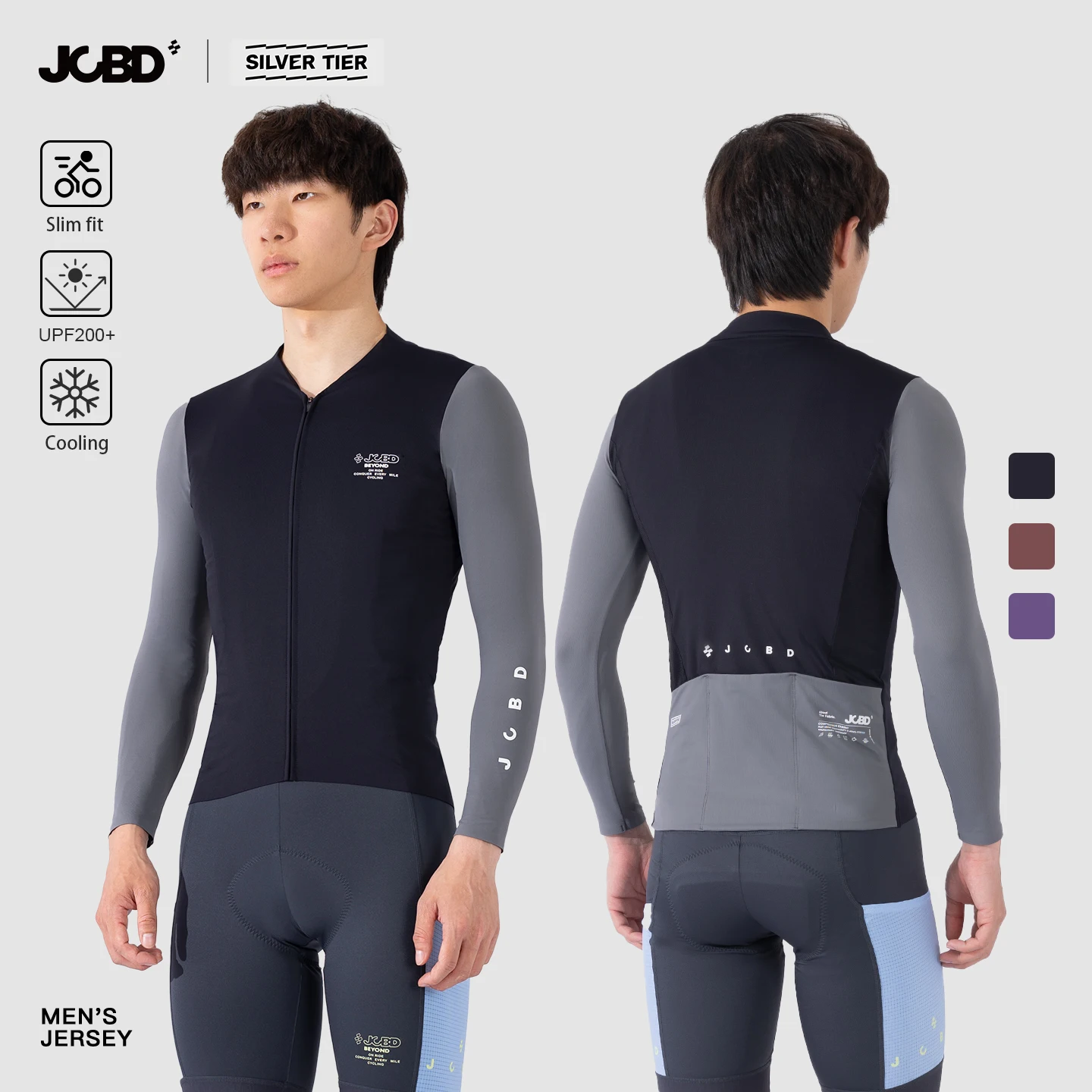 

JCBD 2026, мужской велосипедный трикотаж, лето-осень, легкий, дышащий, быстросохнущий, впитывающий влагу, защита от ультрафиолета, облегающий крой