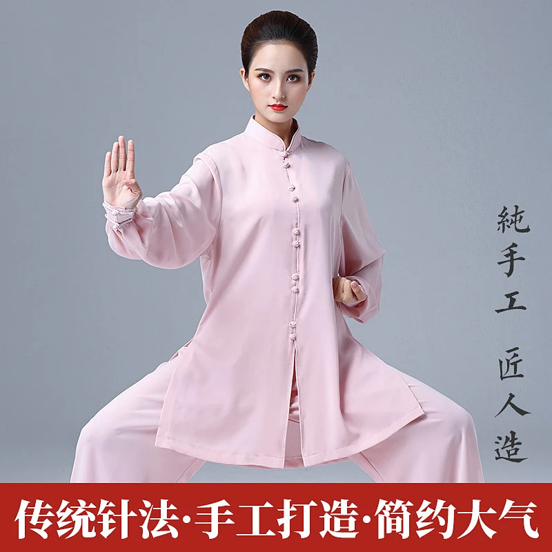 Women's Unisex Tai Chi Suit Pink 2025 New Arrival Baduanjin Martial Arts Performance & Training Wear 3-Piece Set Spring/Summer f