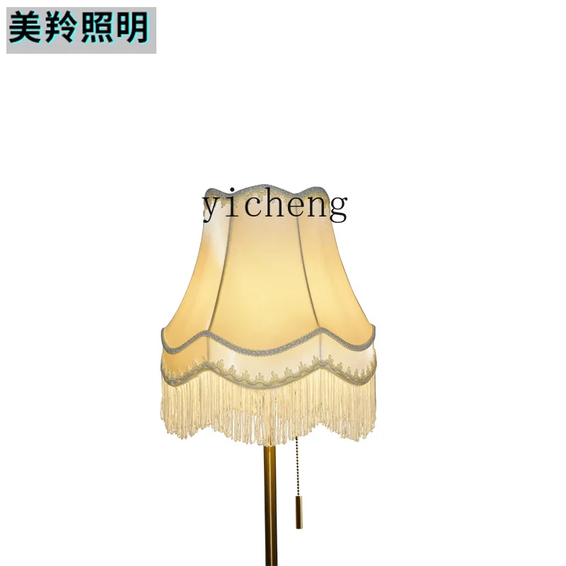 

XL Study and Bedroom Living Room Floor Lamp Holder Creative Lampshade Brass Plated