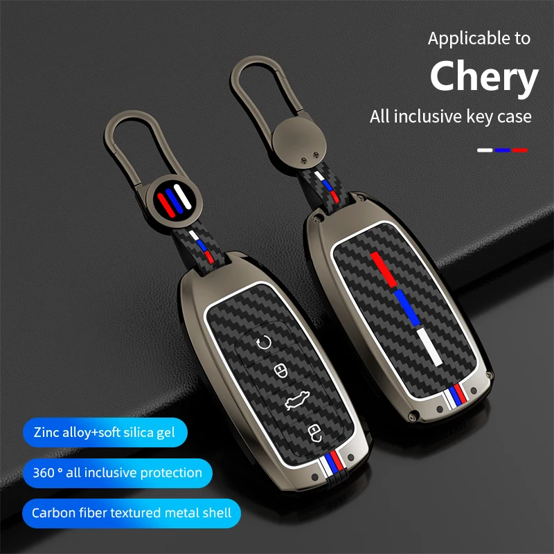 Zinc Alloy Car Key Case Cover for Chery Tiggo 8Pro 7Plus Arrizo8 Omenda Remote Control Keychain Keyless Interior Accessories