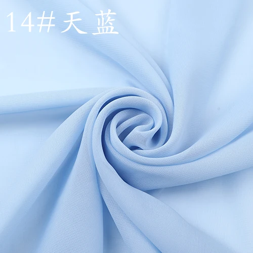 Variant: Sky Blue