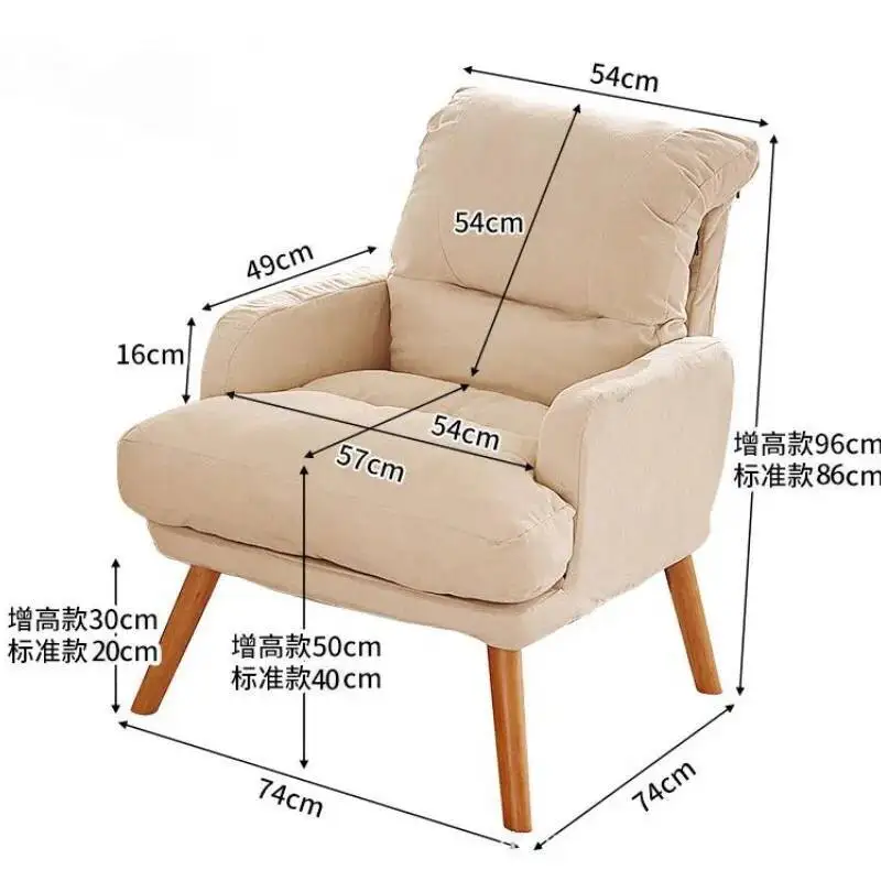Home Computer Gaming Chair,Comfortable Cloth Recliner,Office Foldable Chair ,Balcony Couch Lounge Chair,Bedroom Sofa,Furniture