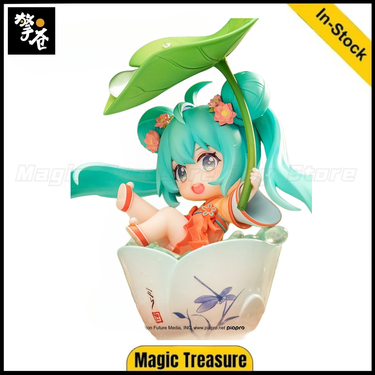 

В наличии оригинальный пруд Piapro Hatsune Miku Lotus Playing Q Version украшения коллекция подарков