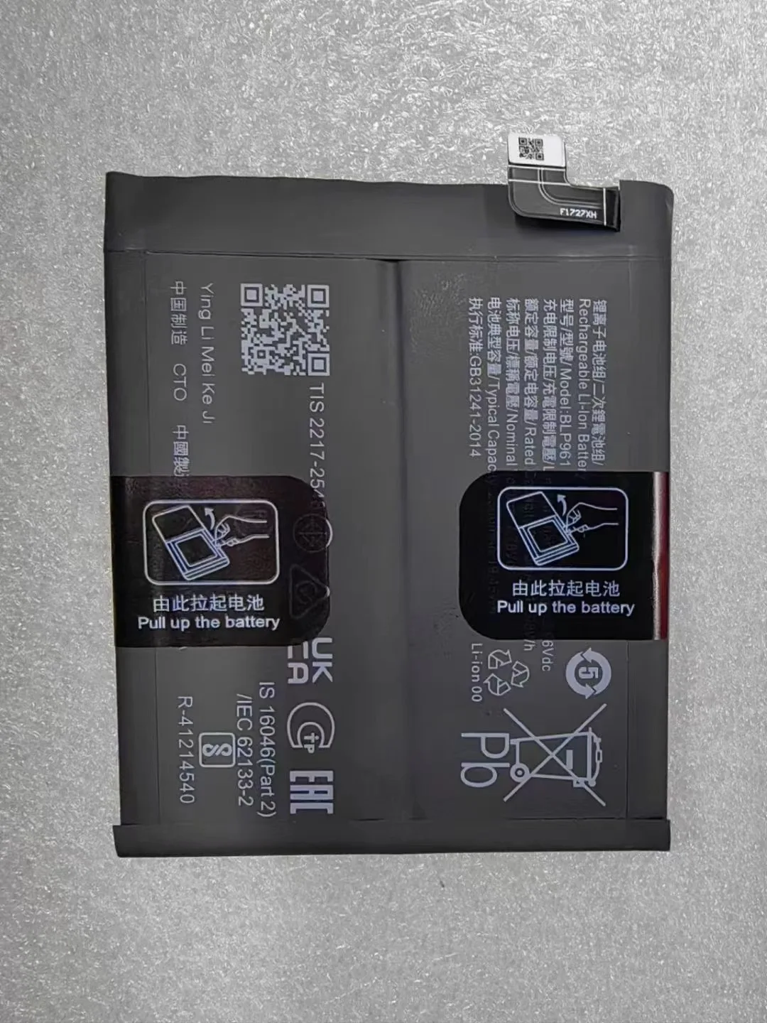 new for Realme GT2 BLP947  GT NEO/Q3 Pro BLP857 PMX2205 BLP961 Find X6Pro battery