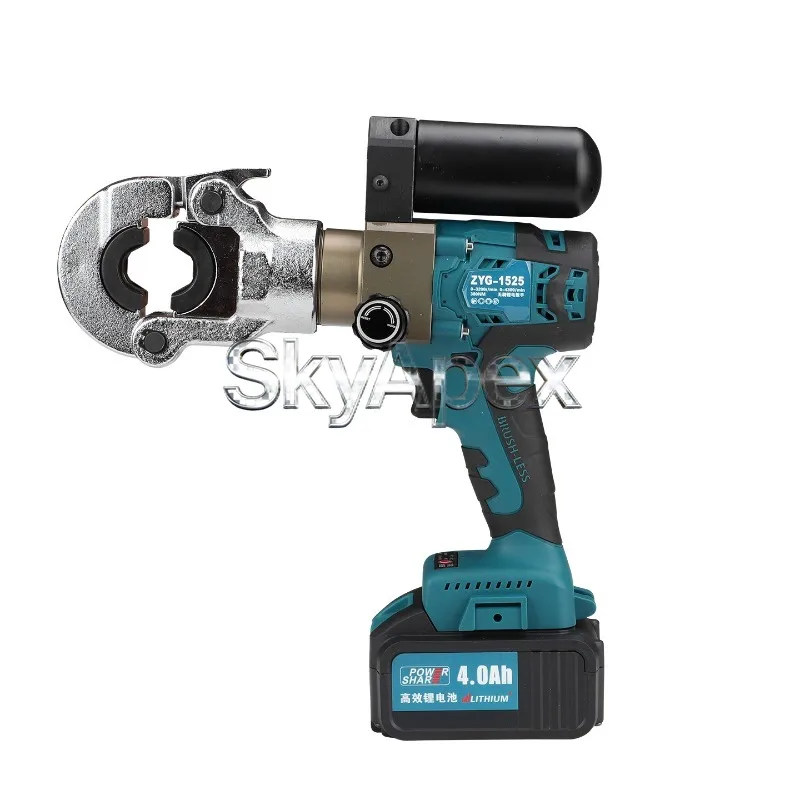 Small Electric Stainless Steel Pipe Pressing Tool ZYG1525 Water Pipe Crimping Tool Rechargeable Portable Pressing Pliers