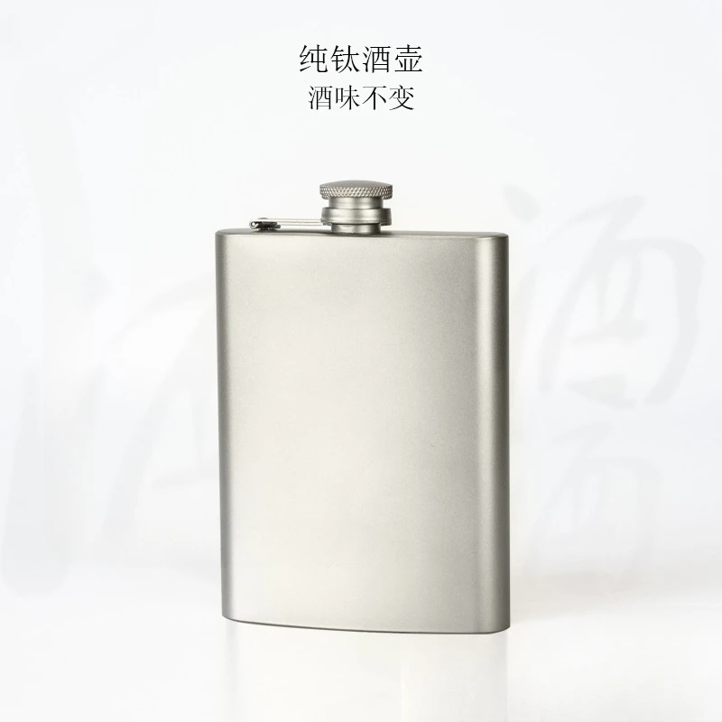 

Pure titanium wine jug portable mini square wine jug outdoor travel titanium alloy wine bottle high-end