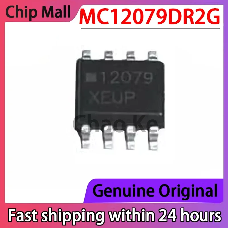 1PCS  New MC12079DR2G MC12079D Screen Printed 12079 Frequency Divider Chip IC SOP-8