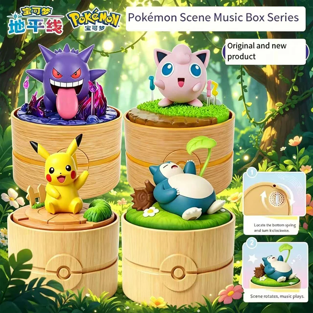 

Kawaii Pokemon Rotating Music Box Collection - Multiple Characters Desktop Ornament, Creative Decoration & Perfect Gift