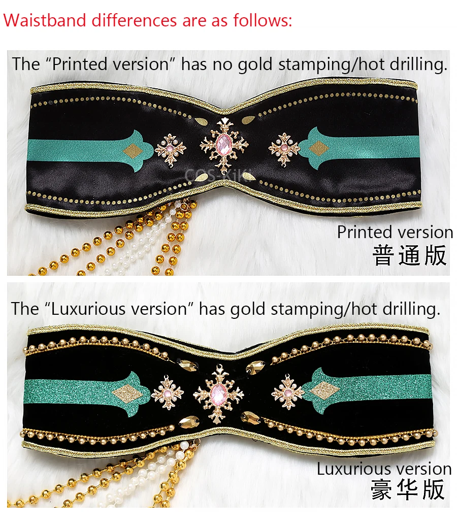 COS-KiKi فرقة نجوم فالكيري إتسوكي شو كاجيهيرا ميكا بدلة لعبة رايسون ديتري أزياء تنكرية رائعة للهالوين #3