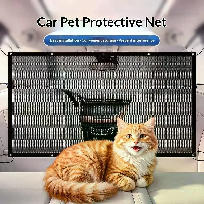 Car Pet Isolation Net Dog Barrier Vehicle Safety Net Car Backseat Divider Anti Distraction Ventilated Mesh Car Accessory For Pet