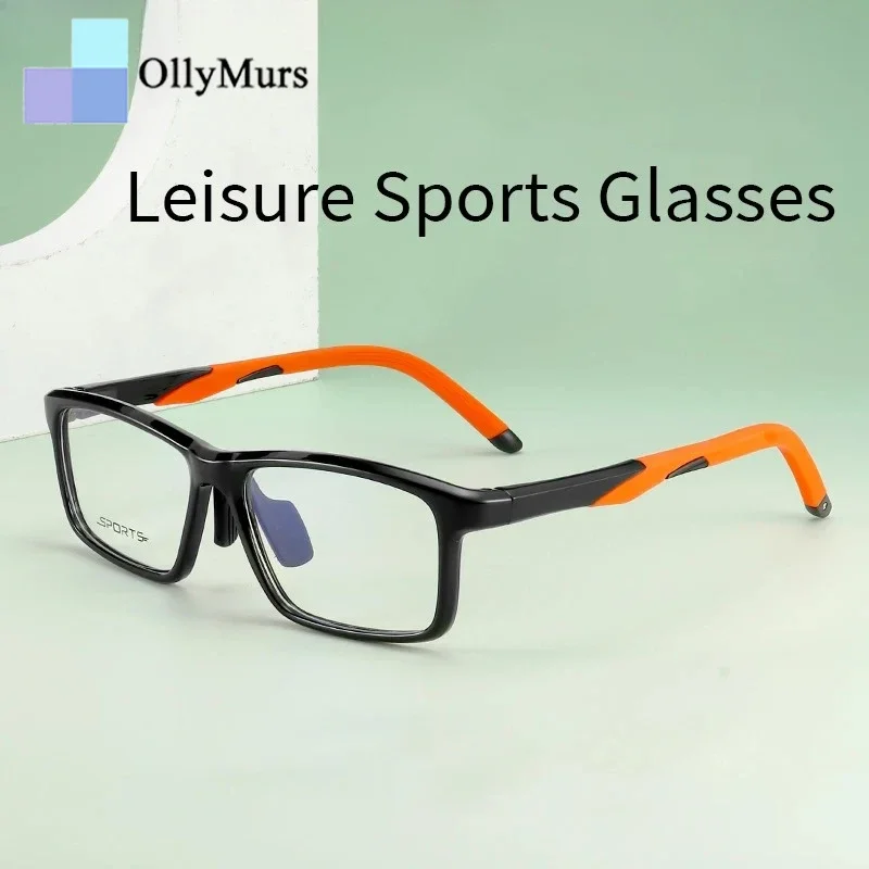 

Сверхлегкие силиконовые баскетбольные очки OLLYMURS TR90, большие квадратные спортивные очки с оптической линзой для мужчин B5002