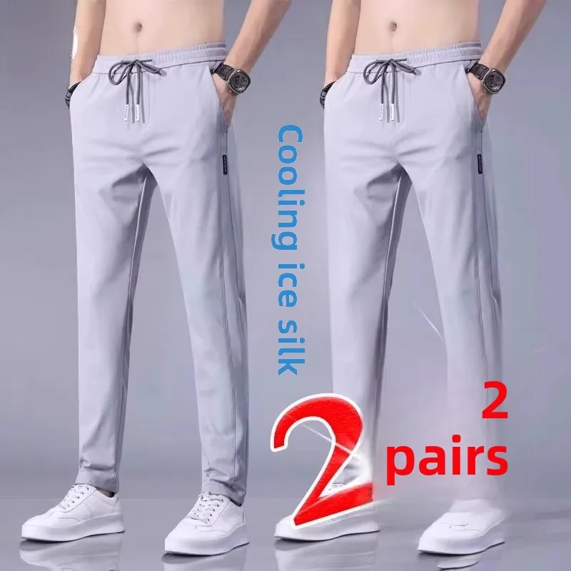 

Summer Ice Silk Men's Slim Fit Casual Pants Straight Leg Thin Long Trousers Faionable Youth Active Sle mid Waist Elastic