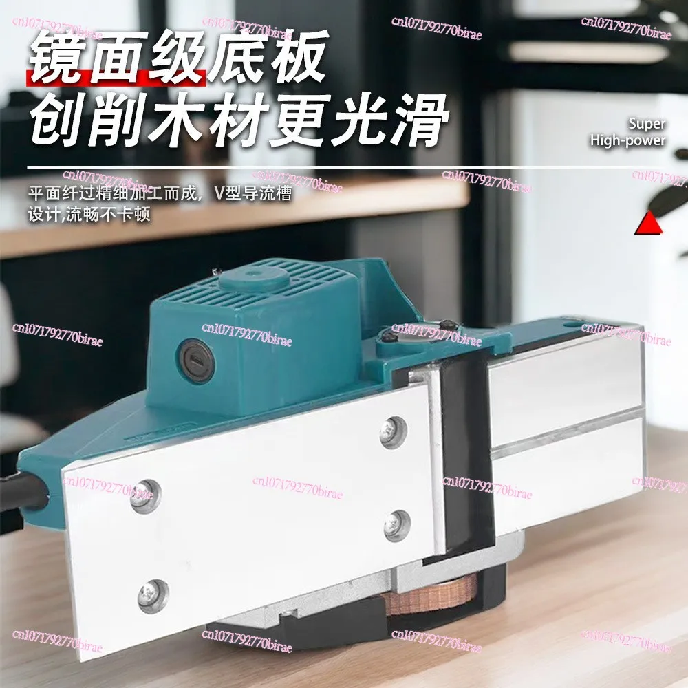 Electric planer Household woodworking planer Multifunctional planer  Cutting board