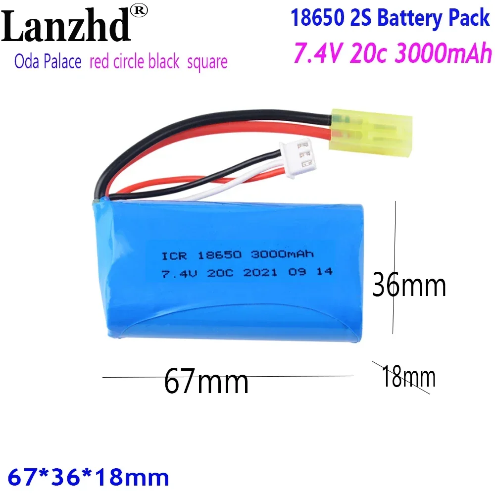 

18650 Battery pack 7.4V 20C 3000mAh For Remote control batteries Toy model battery power Tools ship model Oda Palace plug