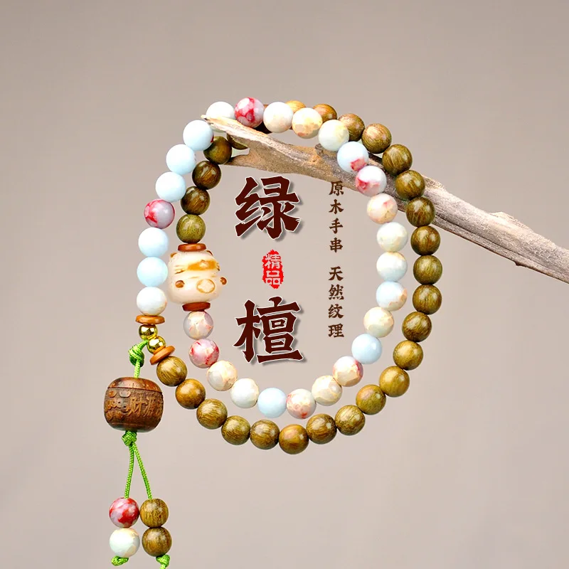 Green Sandalwood Women's Wen Play Bracelet Natural Black Flower Pear Double Circle Mix and Match HandString Women's Beads Rosary