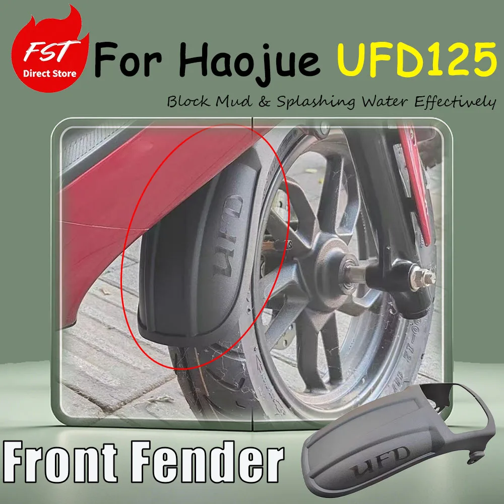 For Haojue UFD125, special modification accessories for adding a longer front mudguard with seamless installation