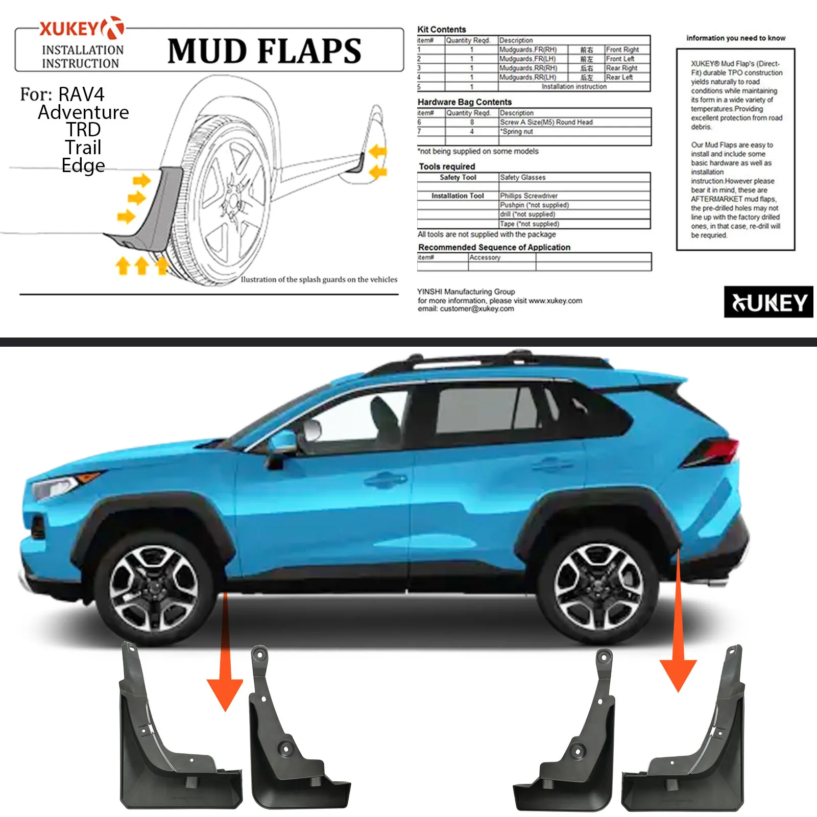 トヨタRAV4 XA50 マッドフラップ 4個セット