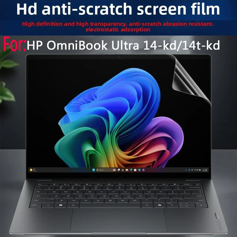 For New HP OmniBook Ultra 14-kd/14t-kd Screen Film Laptop Touch Screen Protective Film Anti-peep Film Anti-blue Film