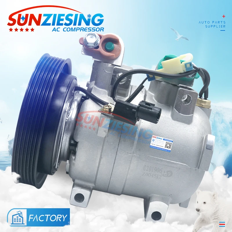 DKV14C AC Compressor For Ssang Yong Actyon-2.0XDi (2005-)/Kyron-2.0XDi (2005-2014) 6641300015/6641300115/6652300311 CO548