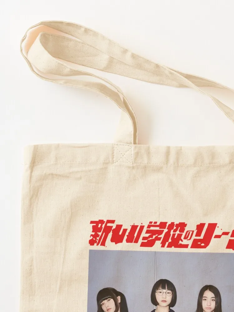 Atarashii Gakko meisje Tote Bag Herbruikbare tassen draagtas universiteit stoffen tas vrouw Canvas Tote