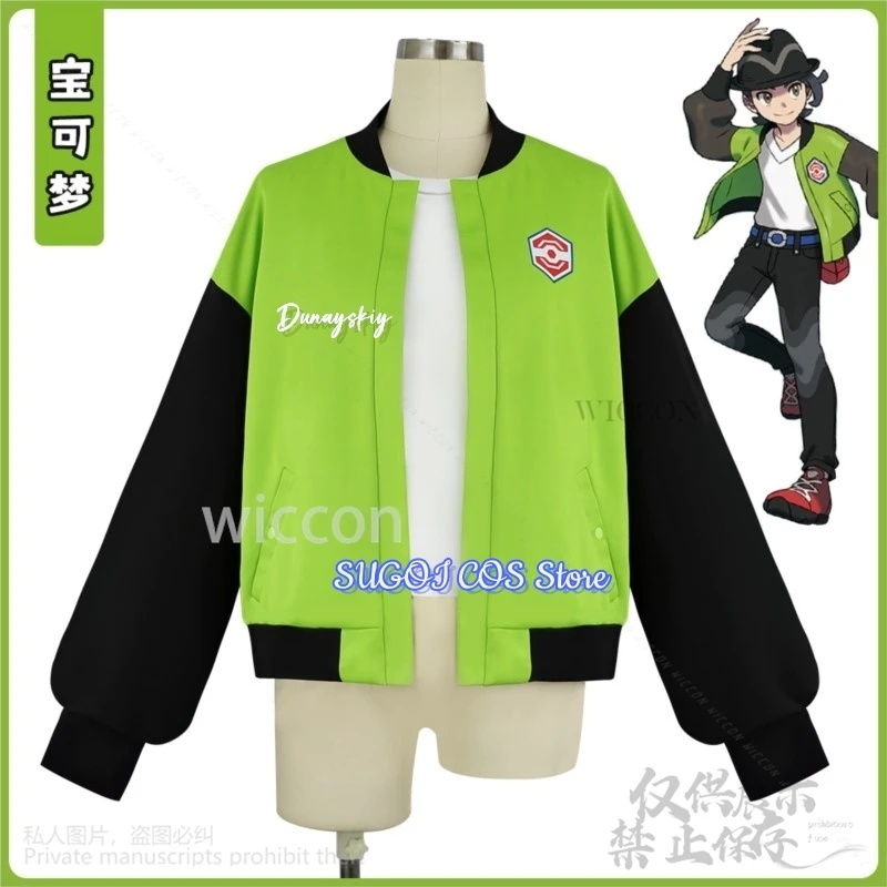 

Anime Game ZA Mon Cosplay Hero Heroine Costume Green Black Punk Hip-hop Baseball Jacket White Black Hat Halloween Party Gifts