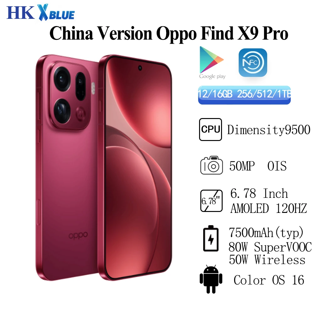 بطارية اوبو فايند X9 برو 7500 مللي أمبير 80 وات SuperVOOC 50 وات أبعاد لاسلكية 9500 شاشة 6.78 بوصة AMOLED 120 هرتز 50 ميجابكسل OIS NFC OTA تحديث #1