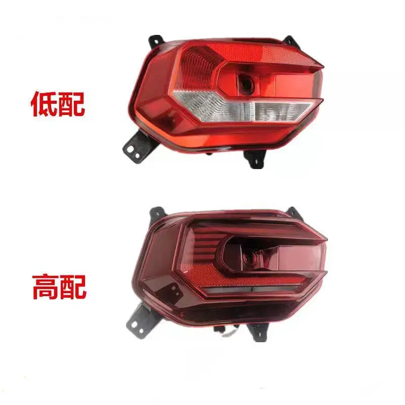 

Rear Bumper Light Reflector Brake Lamp Rear Fog Lamp to FAW Besturn T77 2019 2020 2021