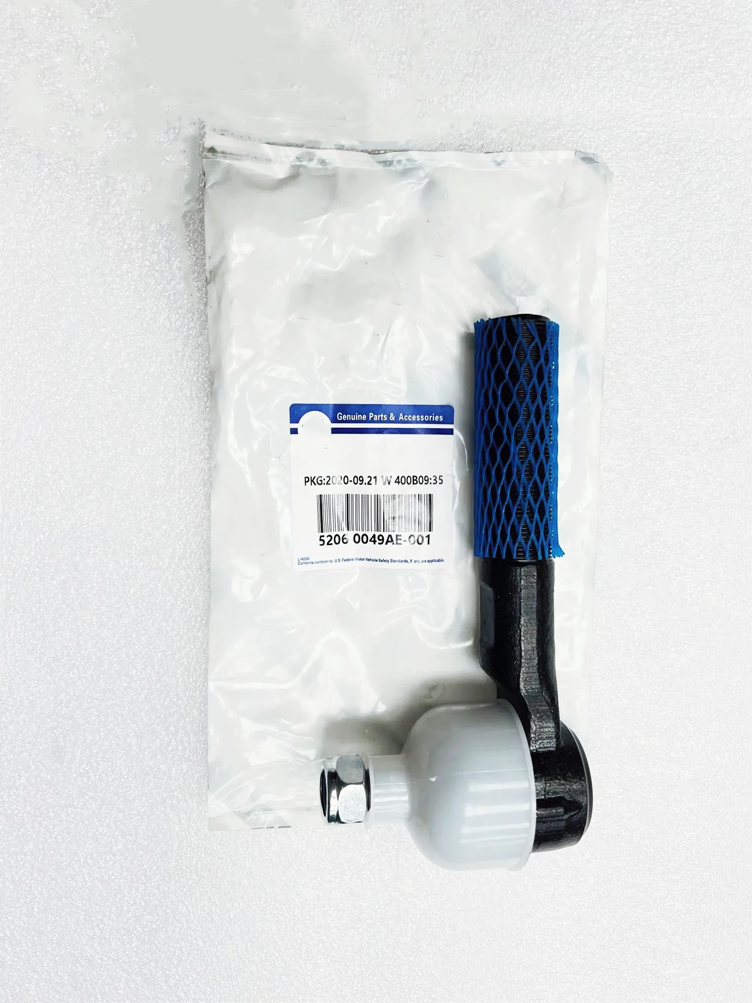 

Jeep Wrangler Steering Rod Ball Joint (Short Rod Connection Steering Gear) 52060049AE 52060049 2007-2017