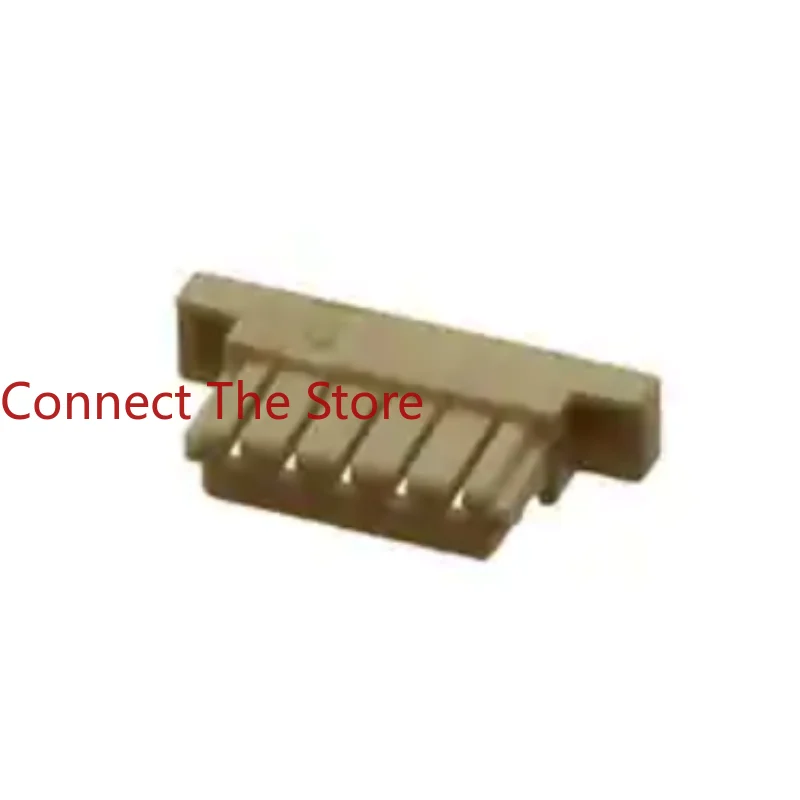 10PCS Connector SUHR-05V-S-B Rubber Shell 5P 0.8MM Spacing Original Stock