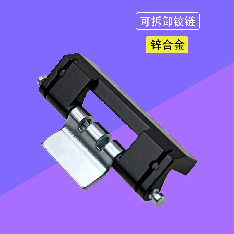 Zinc Alloy Detachable Weld on Hinge for Industrial Electrical Machinery Equipment Cabinet Doors Concealed Hinge