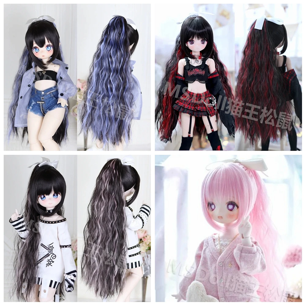 Bjd Doll Wig 1/3 1/4 size Long Wave Highlight  High Temperature Silk Bow Doll Hair With Bang MDD DD Doll Accessories