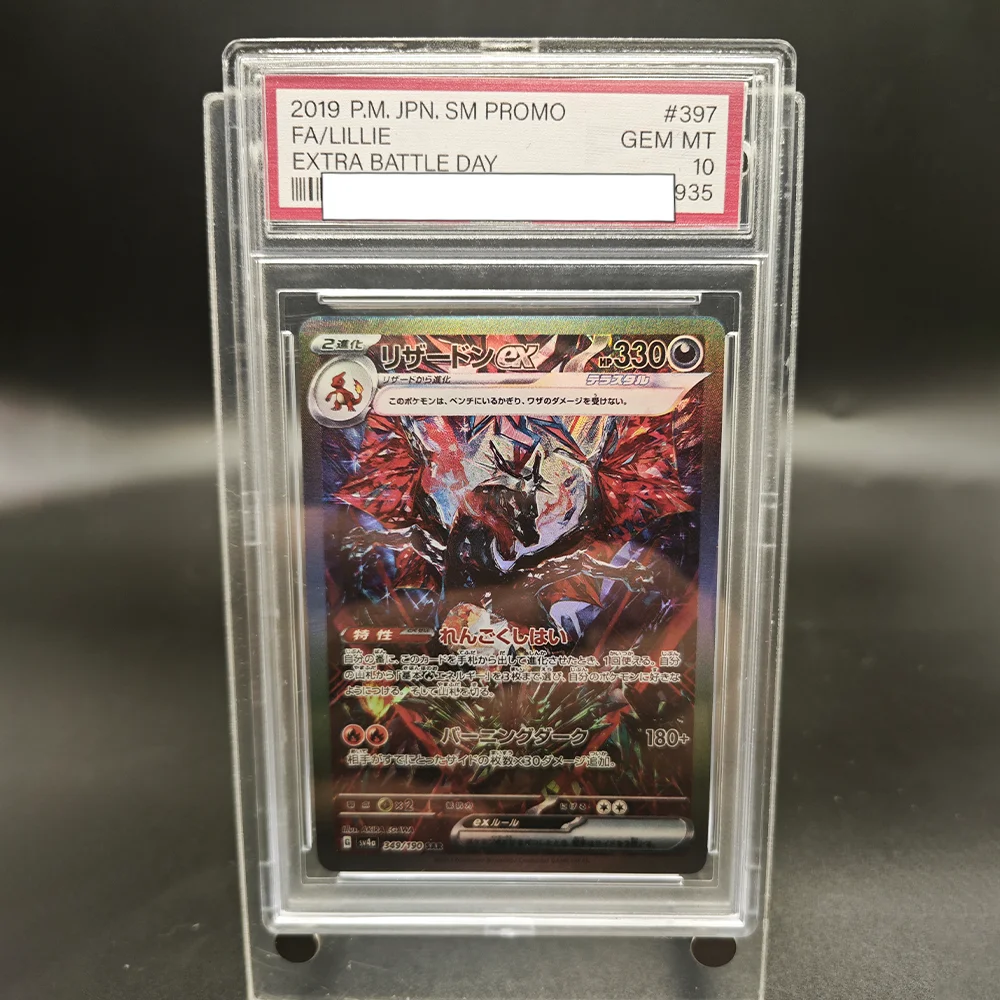 

DIY Pocket Monsters Japanese Charizard Venusaur Lillie Umbreon Game PTCG Collection Card Cards PKM Anime Boys Gifts Toys