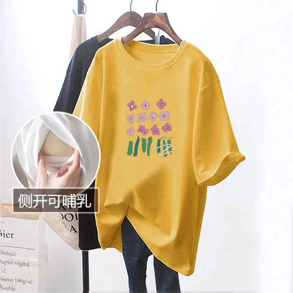 Summer Women\'s Maternity Nursing Tops Casual Short Sleeve Side Pregnancy Breastfeeding Tshirt Solid Pregnant photoshoot Top