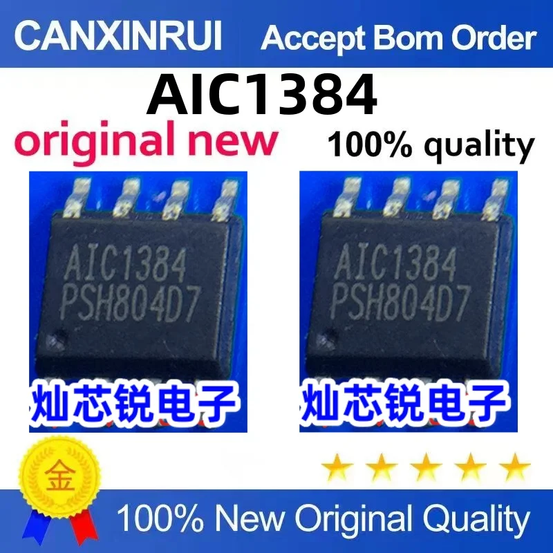 

（10 pieces）AIC1384PS AIC1384 SOP-8 Terminal Voltage Regulator Chip