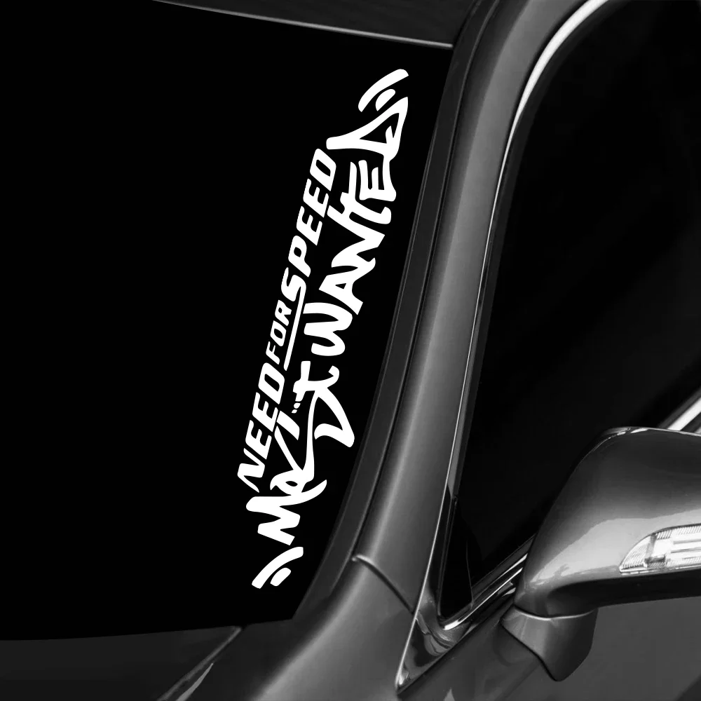 Car Fun Sticker Need For Speed Film Decal Decoration For VW Volkswagen Tesla Skoda Volvo Suzuki BMW Seat Subaru Auto Accessories