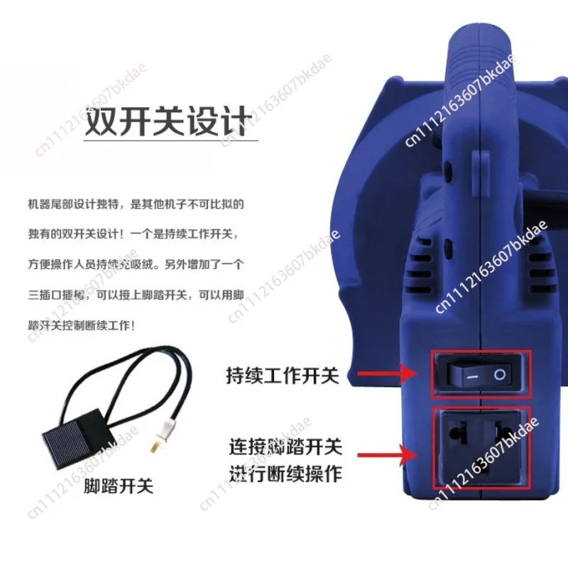 1200W 220V Electric Down Filling Machine 6 Speed Adjustable Pillow Duvet Stuffing Machine Foot Switch Dust Bag