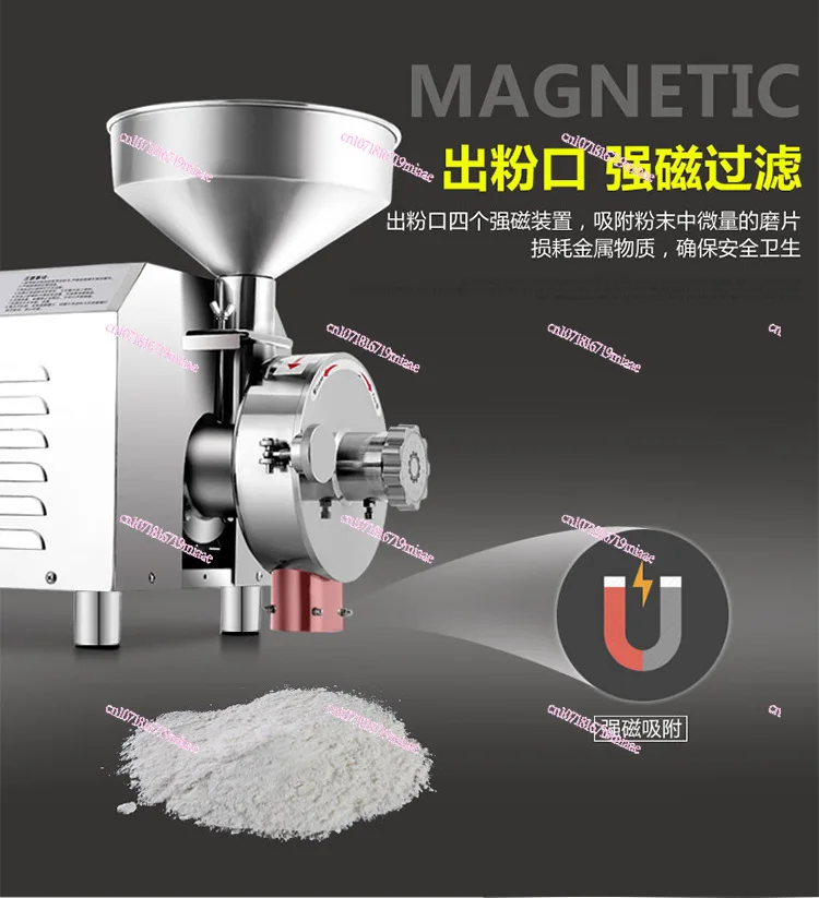 3000W Multifunctional Stainless Steel Cereal Grain Milling Machine Electric Herbs Shredder Commercial Grinding