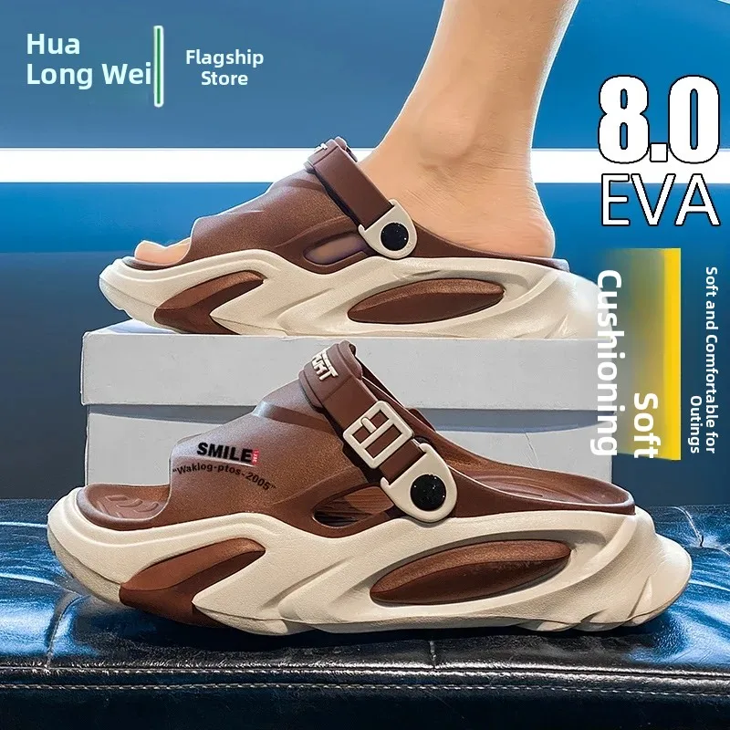 Men's Summer Fashionable Outdoor Sports Sandals Anti-Slip Wear-Resistant Driving Casual Flat Sandals Large Size 45 Beach Slip...