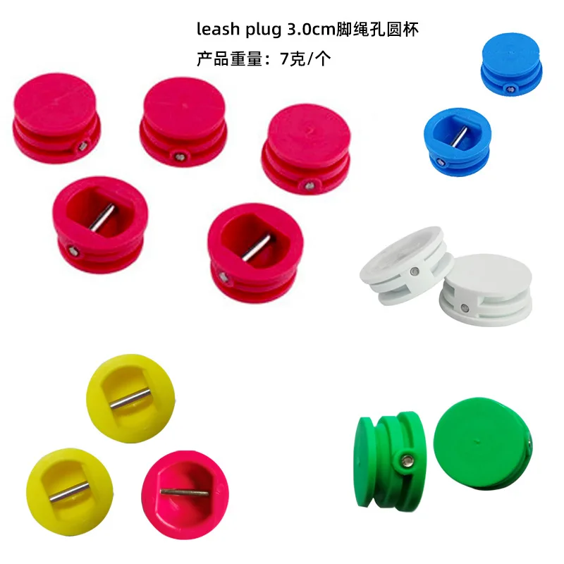 Surfing Accessories For  2024 New Autumn Waterproof Paddle Board Leash Cup Repair Kit Embedded Parts 2.5cm/3cm High