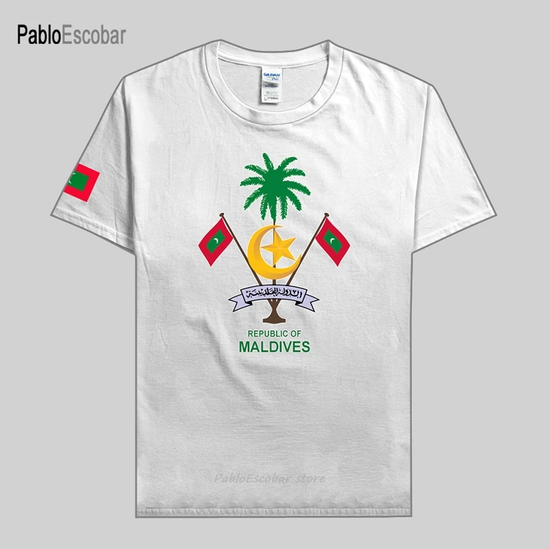 Todo lo que debes saber sobre camisetas maldivianas: moda, deporte y estilo