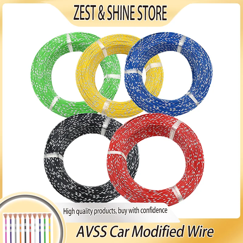 

AVSS Pure Copper Wire Sq0.3/0.5/0.85/1.25/1.5/2.0/2.5mm Flexible PVC insulation Car Modified Speaker Audio Cable Power Cord Line