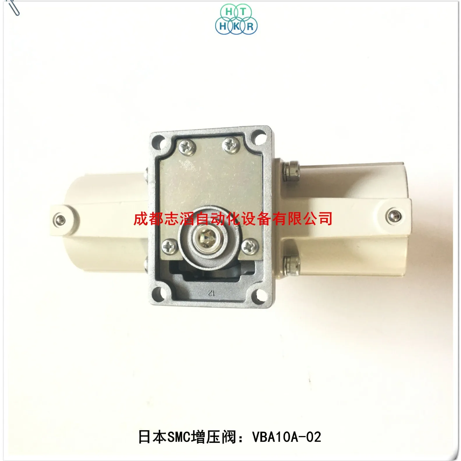 2025 VBA10A-02 Japan SMC Booster Valve - Pneumatic Control Element