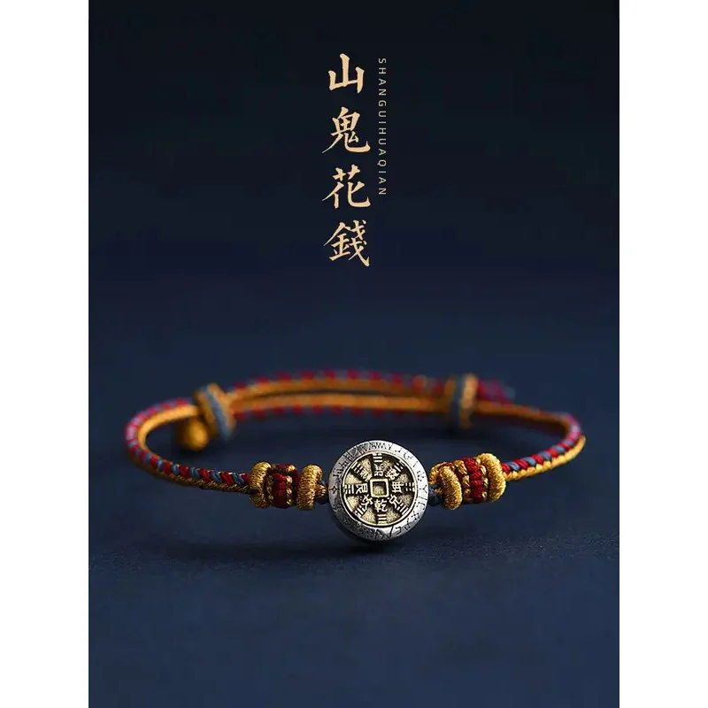 

999 Sterling Silver Mountain Ghost Spending Bracelet Men's and Women's Fashionable Chinese Style Handmade Woven Amulet Hand Rope