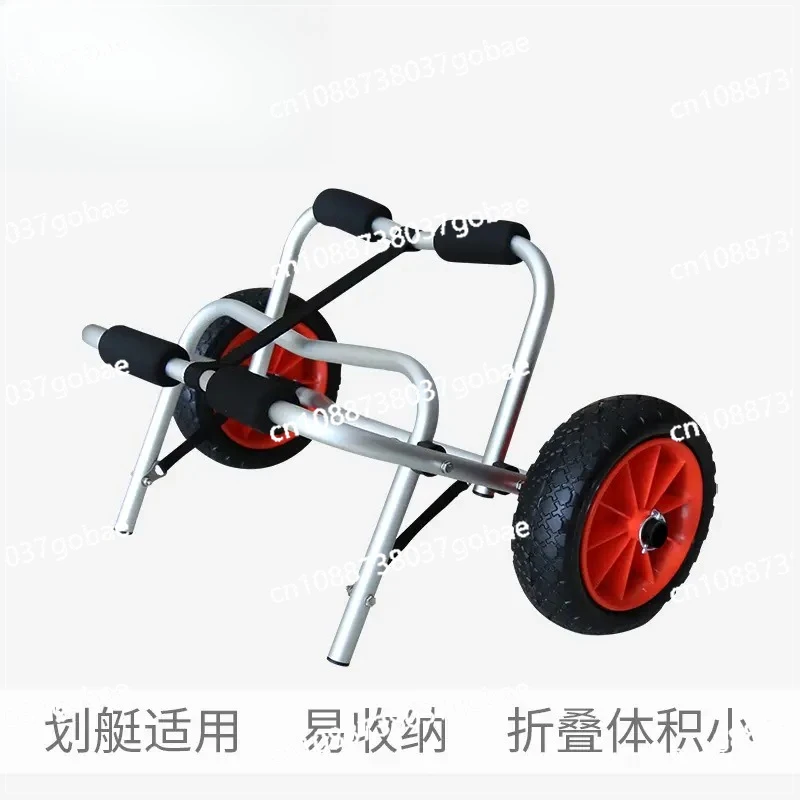 carrello-da-spiaggia-per-tavola-da-surf-e-paddleboard-nuovo-modello-rinforzato-con-staffa-pratica