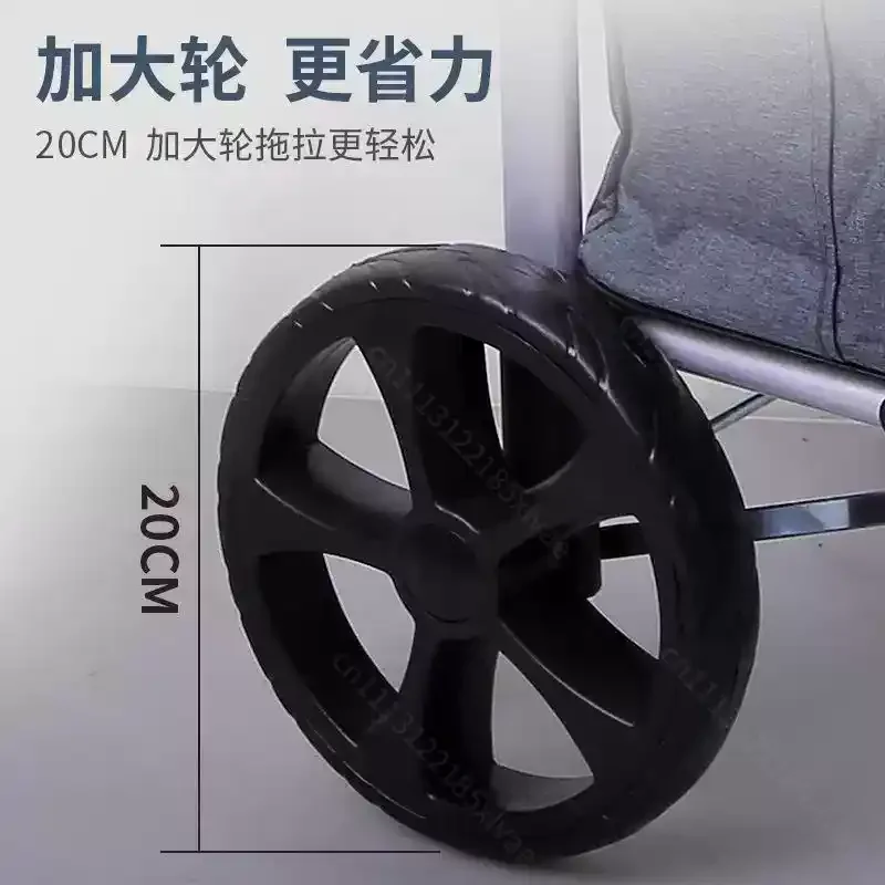Replacement Accessories Suitable For Portable Folding Grocery Carts And Aluminum Alloy Folding Shopping Carts Trolley Spare Part