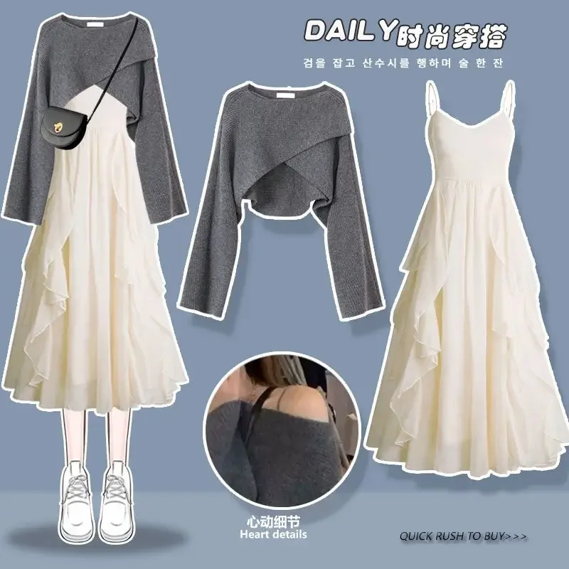 Women's Spring Autumn New Fashion Knitted Sweater+Strap Skirt Two Piece Suit 2026 Women's Elegant Pullover Dress Matching Set