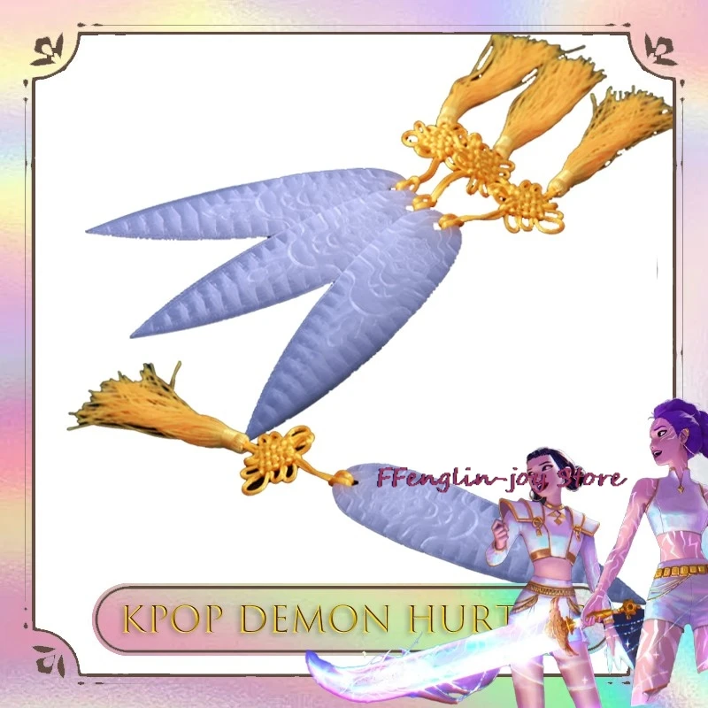 Kpop Demon Hunters … - image