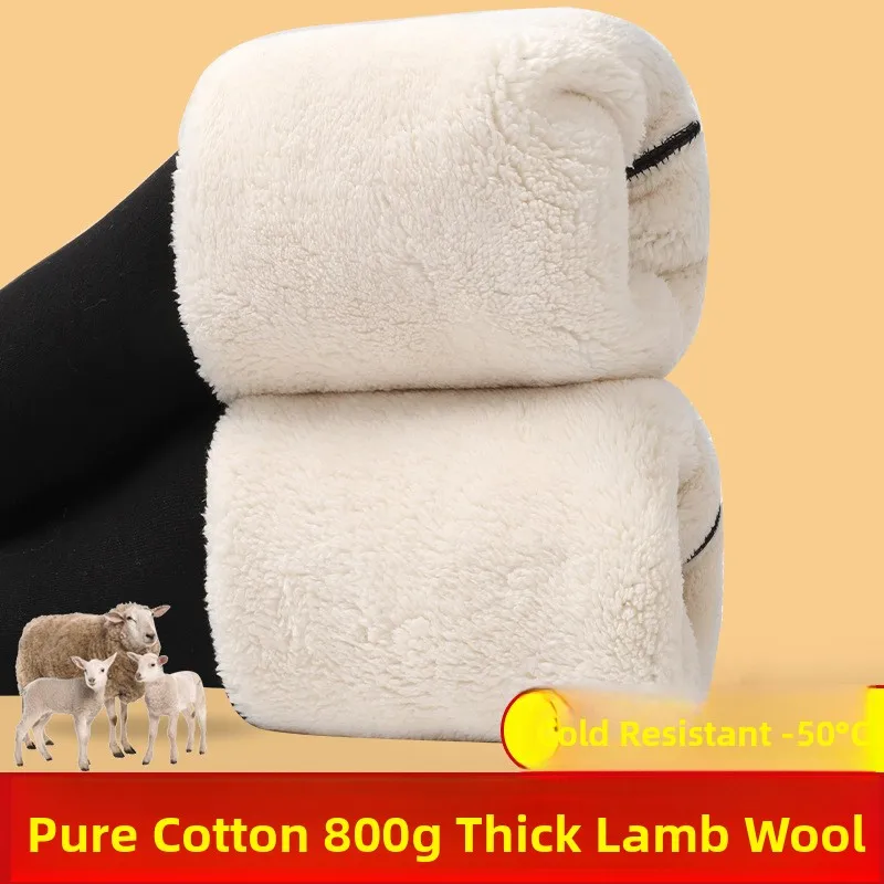 Women's Thiened High-waist Fce-lined Cotton Trousers Winter Outerwear Warm Bot Long Pants Pure Cotton plus Size