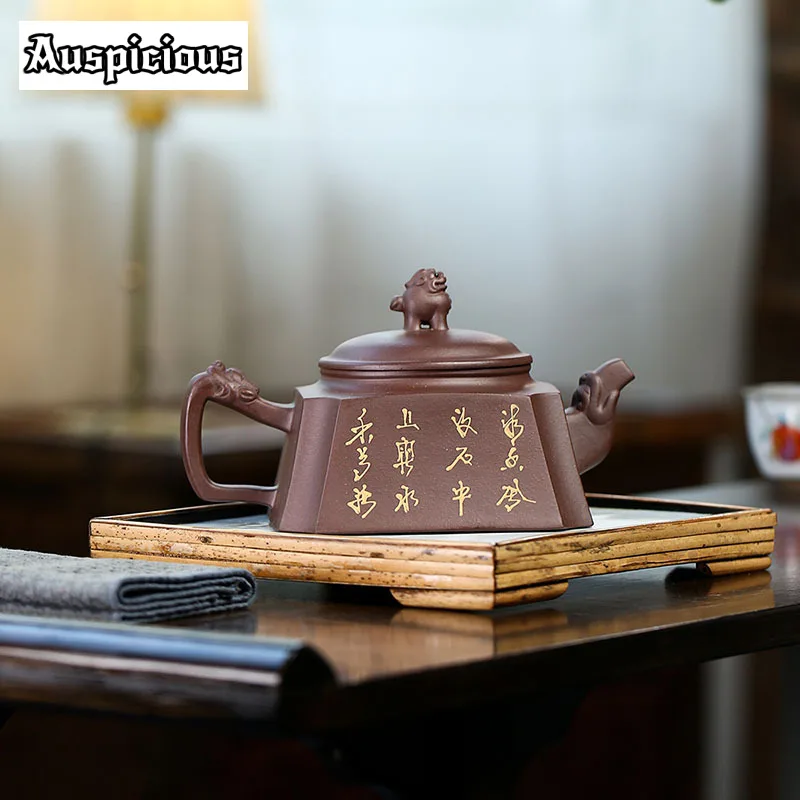 140ml Yixing Purple Clay Square Teapots Master Handmade Landscape Tea Pot Raw Ore Purple Mud Kettle Chinese Zisha Tea Set Gifts